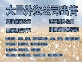 基金公司價格 基金公司批發(fā) 基金公司廠家 第29頁