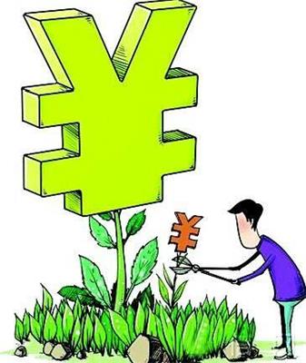 公司注冊黃頁 名錄 公司注冊公司 廠家 八方資源網公司注冊黃頁