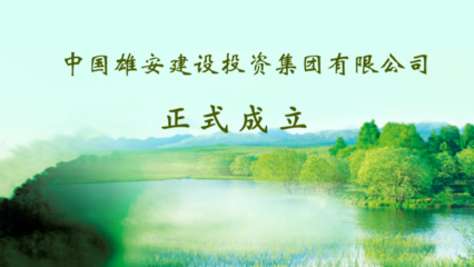 合伙企業(yè)注冊全指南 流程、材料與注意事項